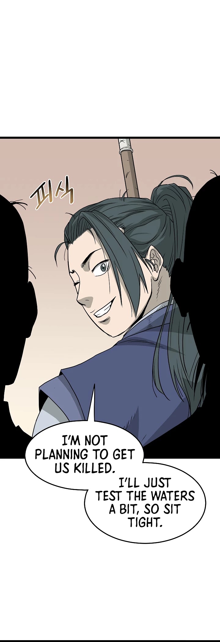 Murim Login Chapter 53 image 16